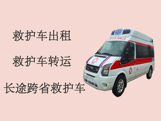 长沙救护车出租-120救护车护送病人转院